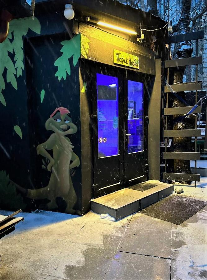 Bern Hostel Chişinău Eksteriør billede