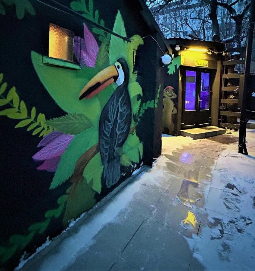 Bern Hostel Chişinău Eksteriør billede